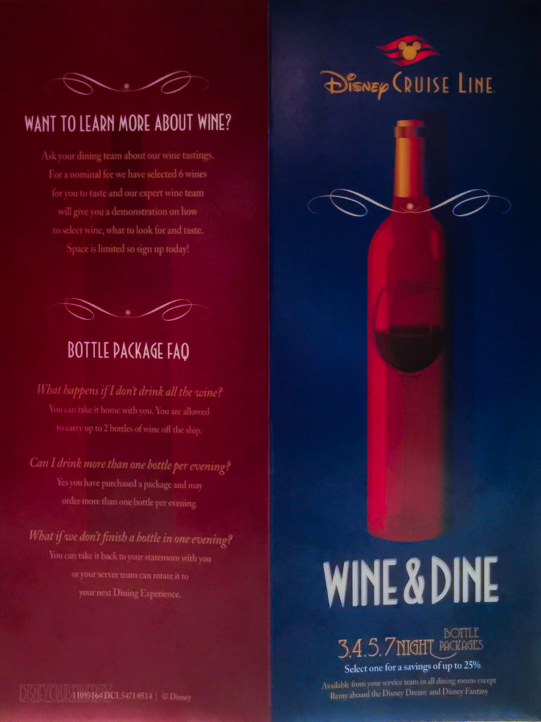 DCL Wine & Dine Bottle Packages 2015
