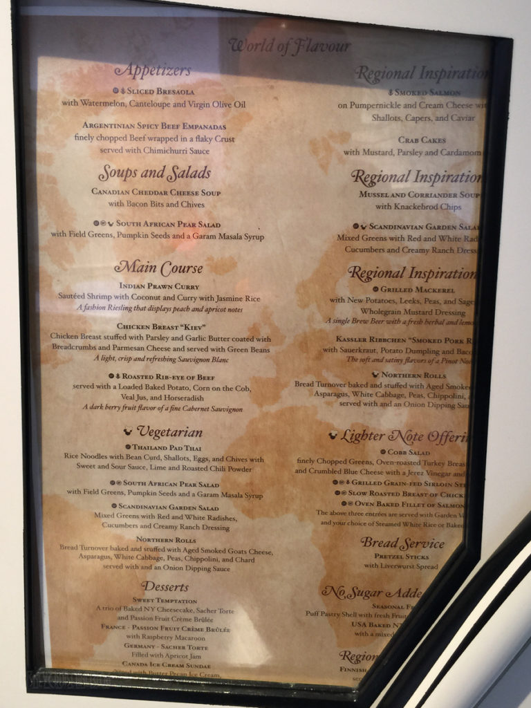 World Of Flavour Complete Dinner Menu Magic July 2015