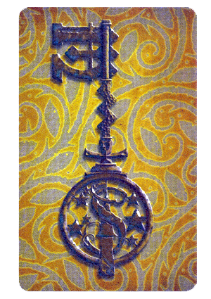 Sorcerers of the Magick Kingdom - Key Card Front