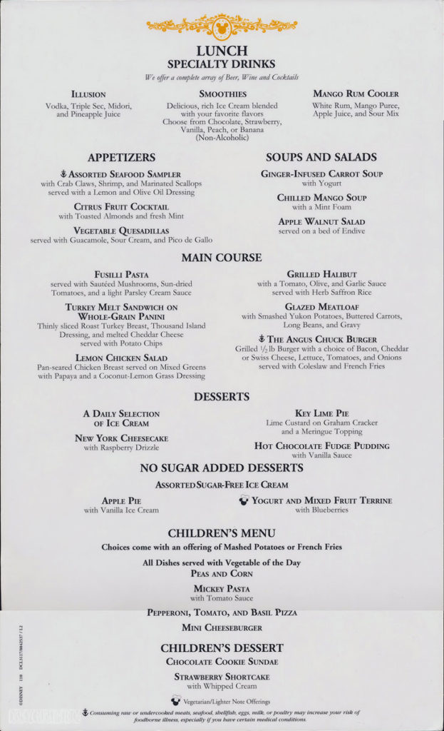 DCL Dining Room Lunch Menu 2012