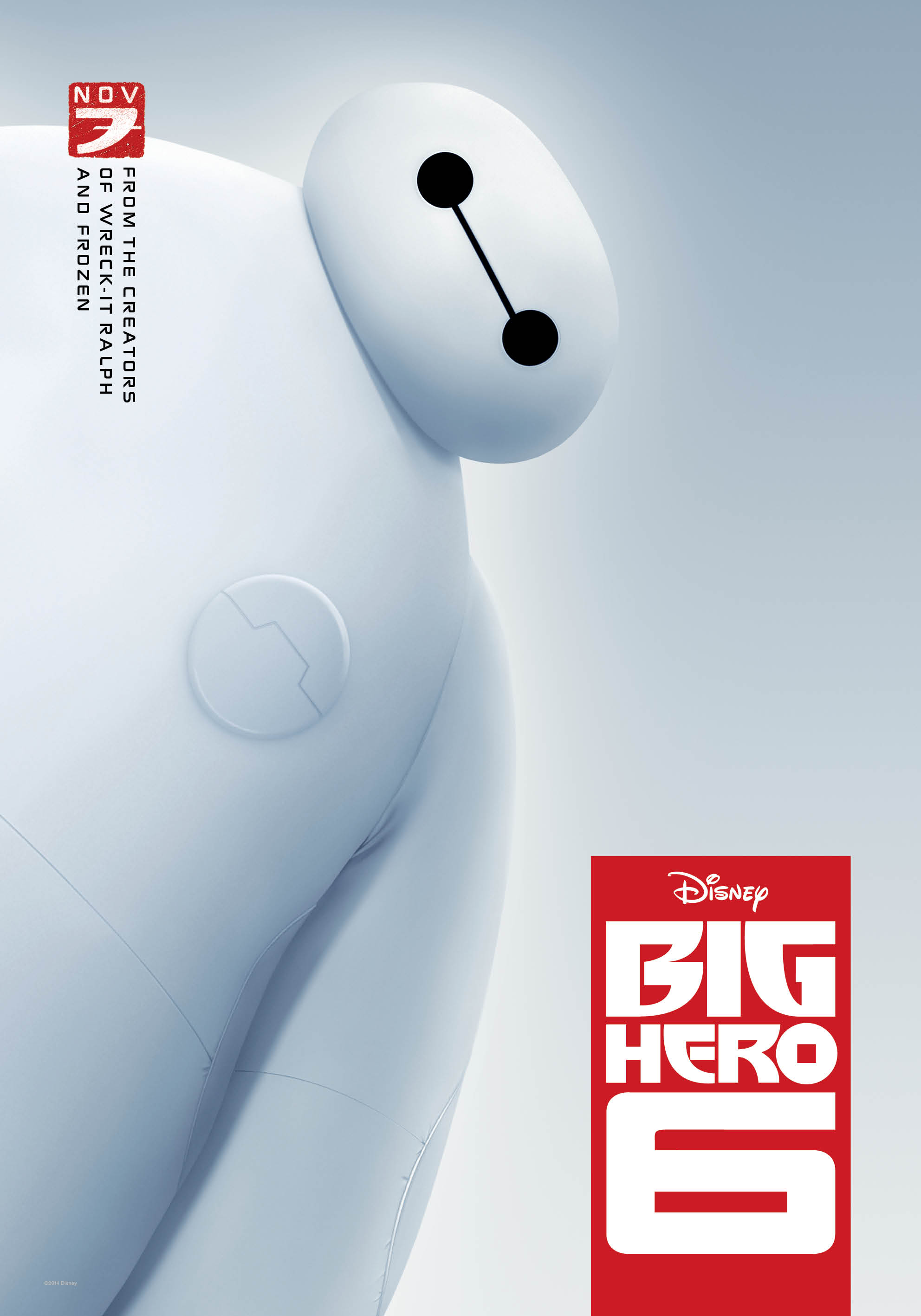 Big Hero 6 Baymax Movie Poster