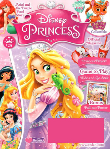 DMR Aladdin A Whole New World Sweepstakes Disney Princess Magazine