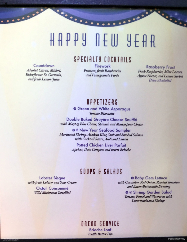 DCL Happy New Year Dinner Menu A Fantasy 2015