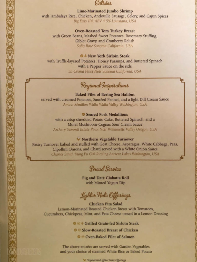 Tiana's Place Princess Regional Dinner Menu Wonder 2019