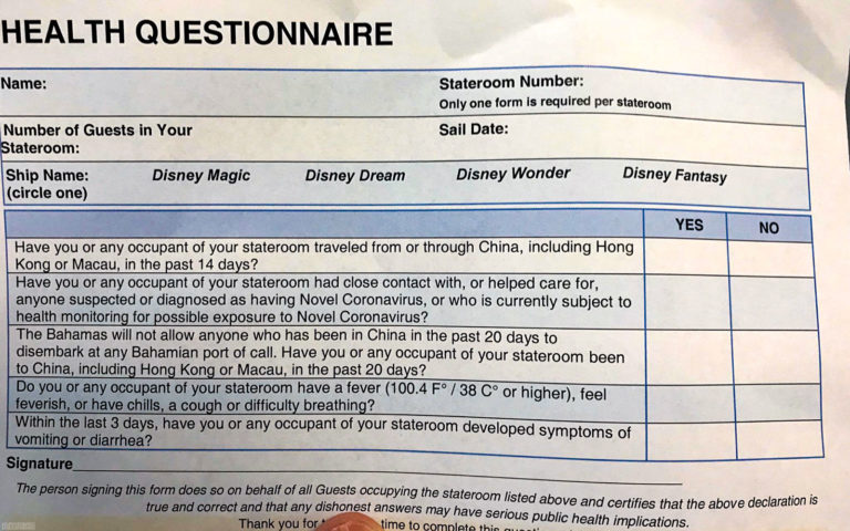 cruise line health questionnaire