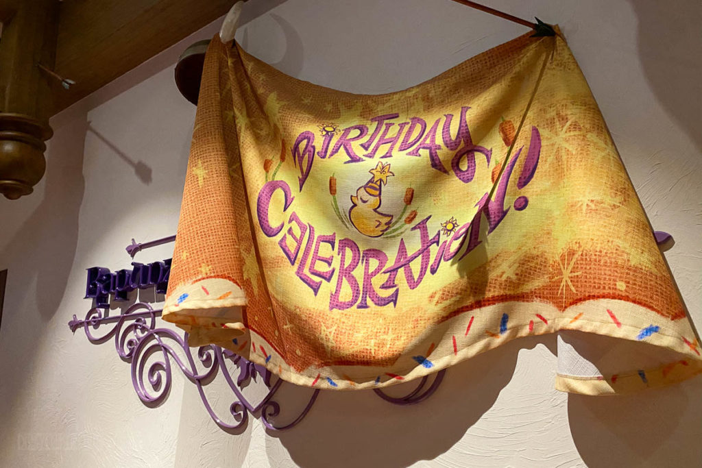 Rapunzel's Royal Table Birthday Celebration Banner