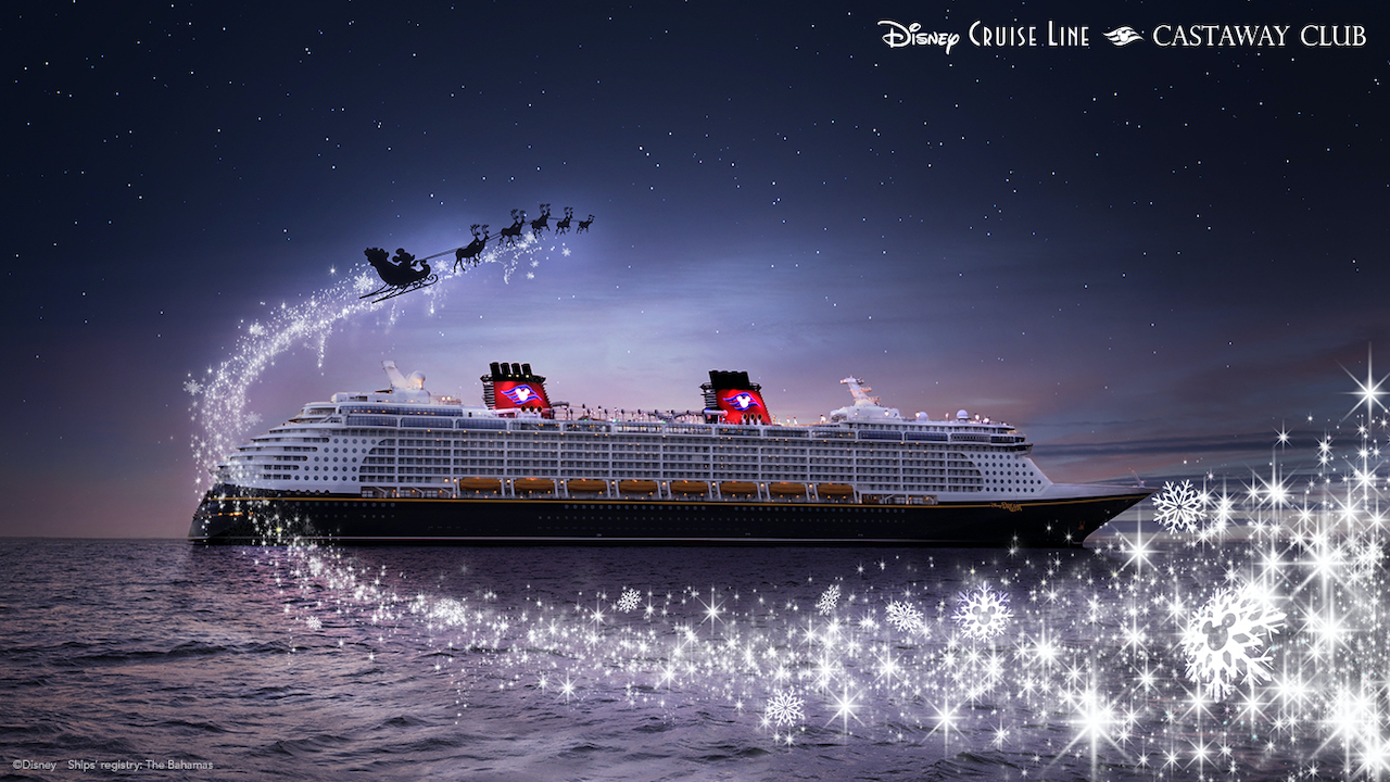 DCL 2020 Very Merry Wallpaper