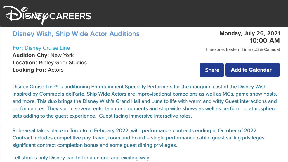 DCL Wish Auditions 20210718