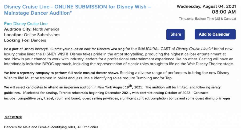 DCL Casting Notice Mainstage Dancer 20210804