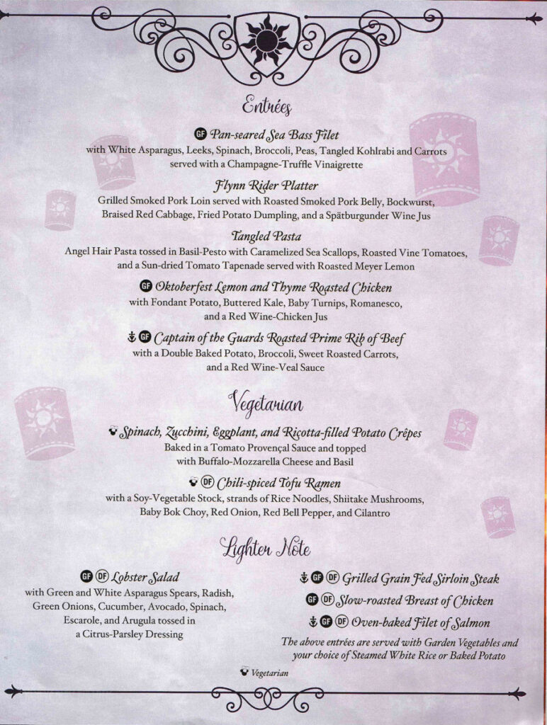 DCL Magic Rapunzels Royal Table Lantern Night Dinner Menu 3 Su