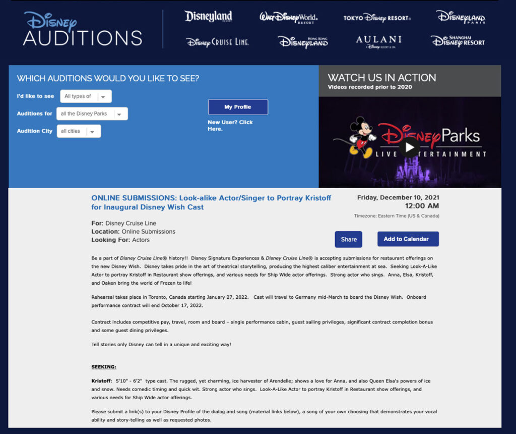 DCL Wish Audition Arendelle Dinner Kristoff 20211209