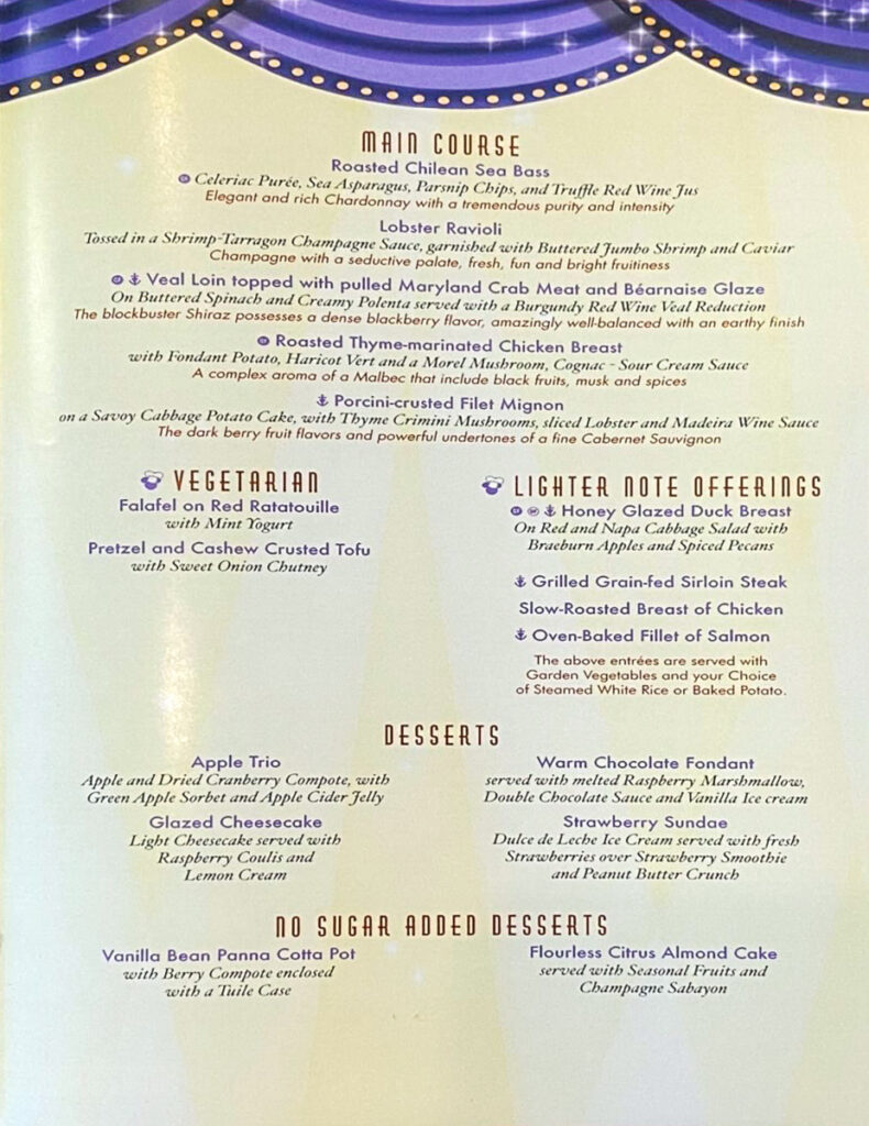 DCL Menu Happy New Year January 2022