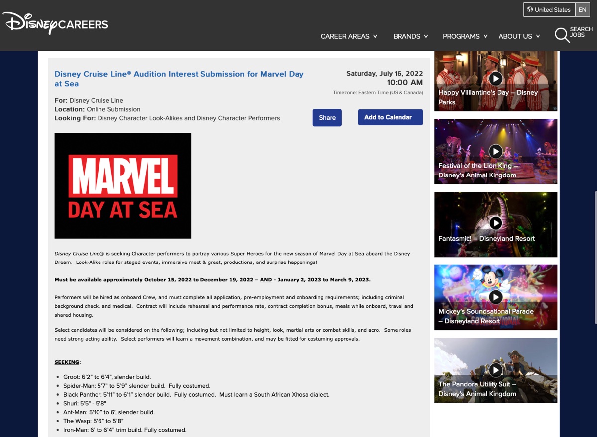 Disney Auditions Marvel Character Performers 20220628