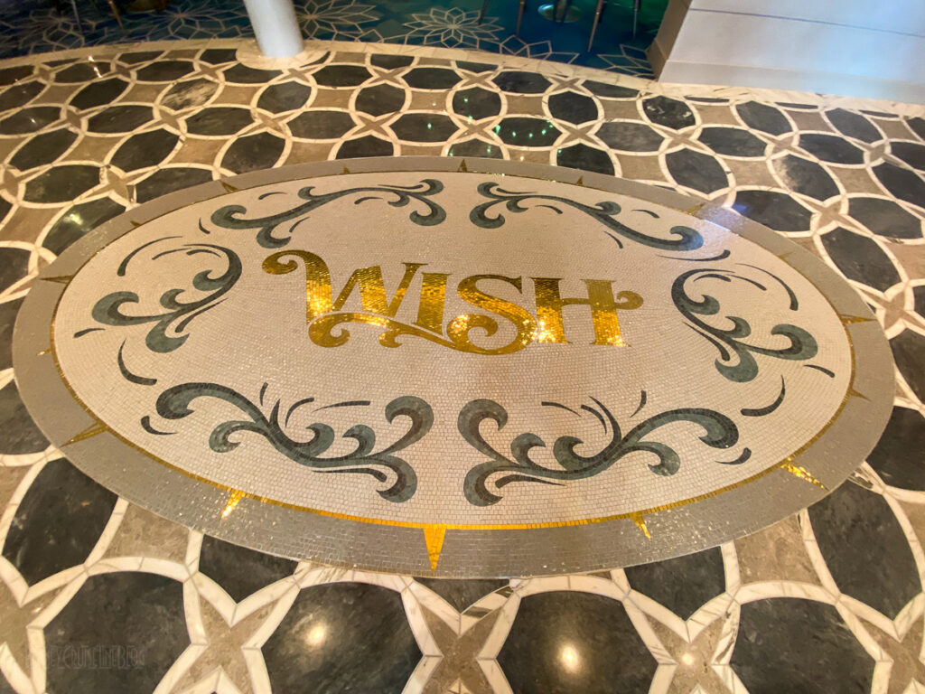 Disney Wish Bayou Lounge Mosaic Tile