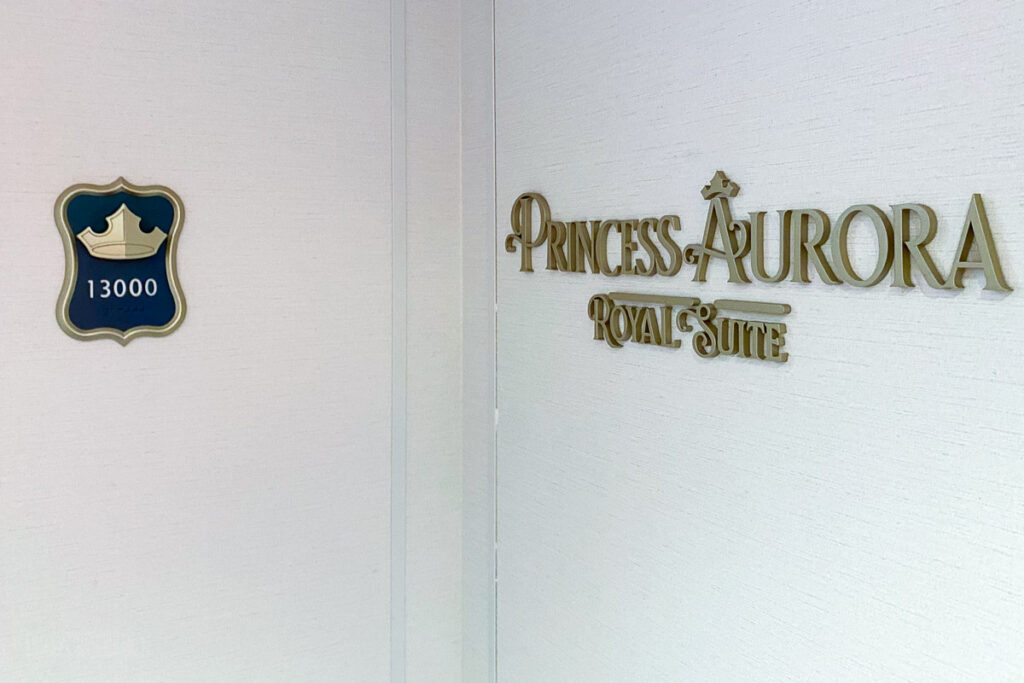 Disney Wish 2 Bedroom Princess Aurora Royal Suite