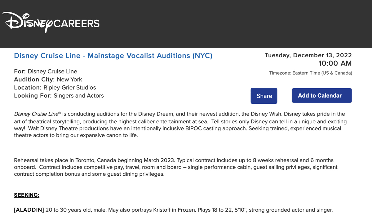 Disney Auditions DCL Mainstage Vocalists 20221123