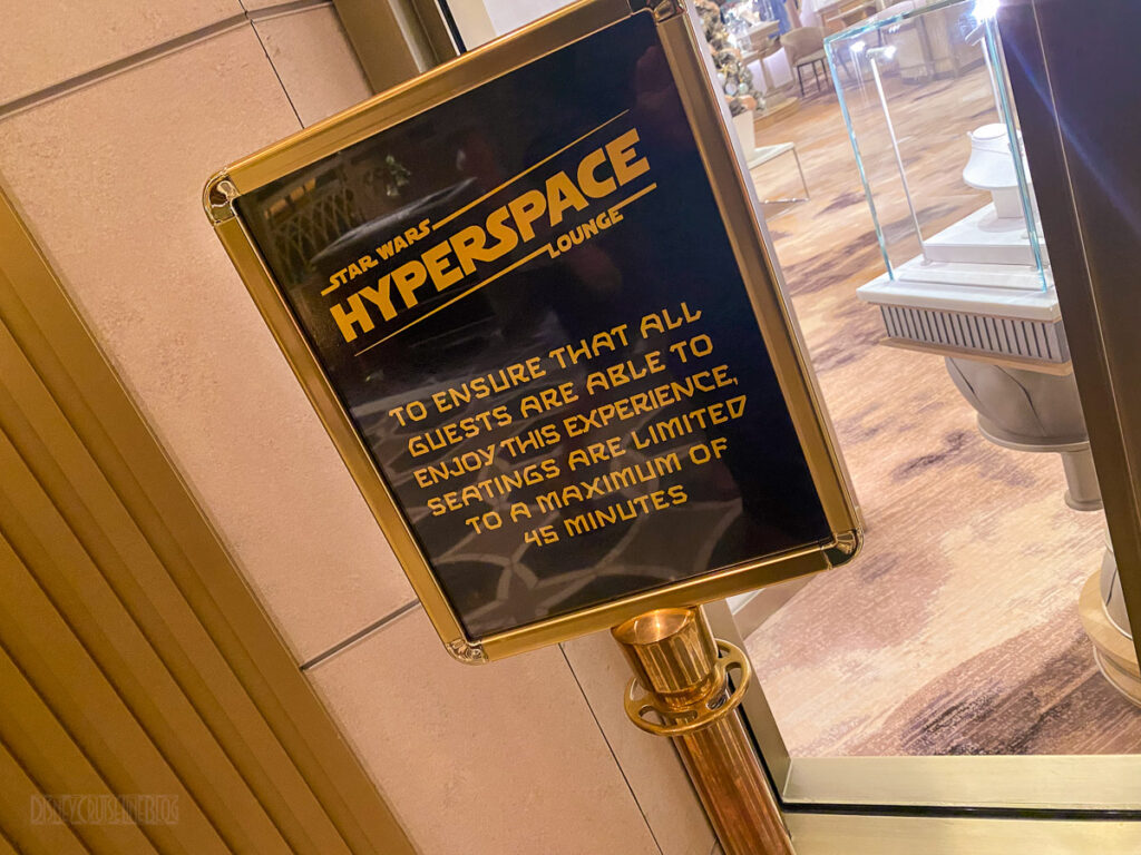 Wish Hyperspace Lounge 45 Min Time Limit Sign'