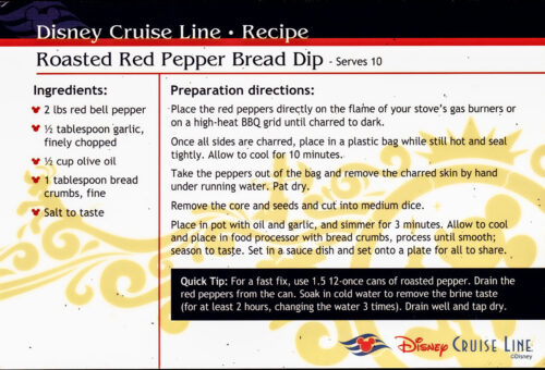 Roasted Red Pepper Bread Dip Image