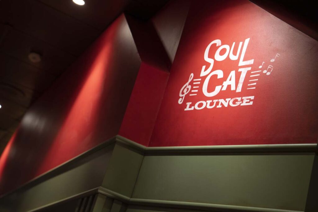 Soul Cat Lounge On The Disney Magic