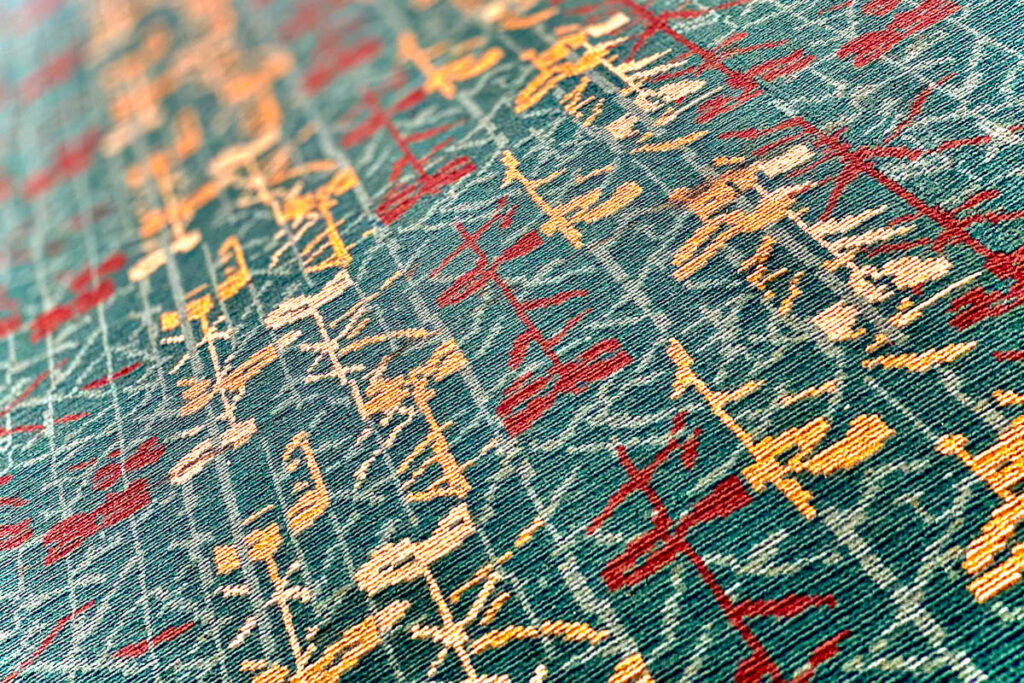 MCO Terminal Carpet