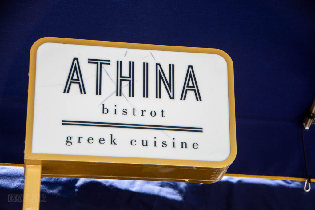 Acropolis Athina Bistrot Lunch