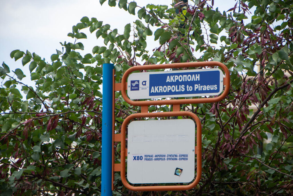 Acropolis X80 Bus Stop