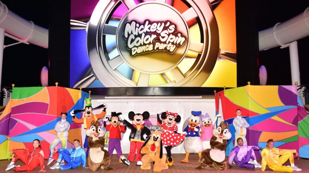 DCL Mickeys Color Spin Dance Party 2