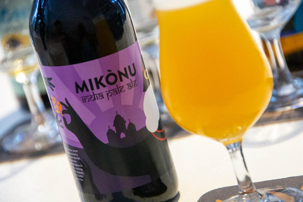 Mykonos Brewing Company