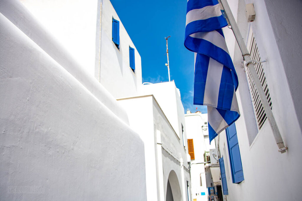 Mykonos Streets Flag