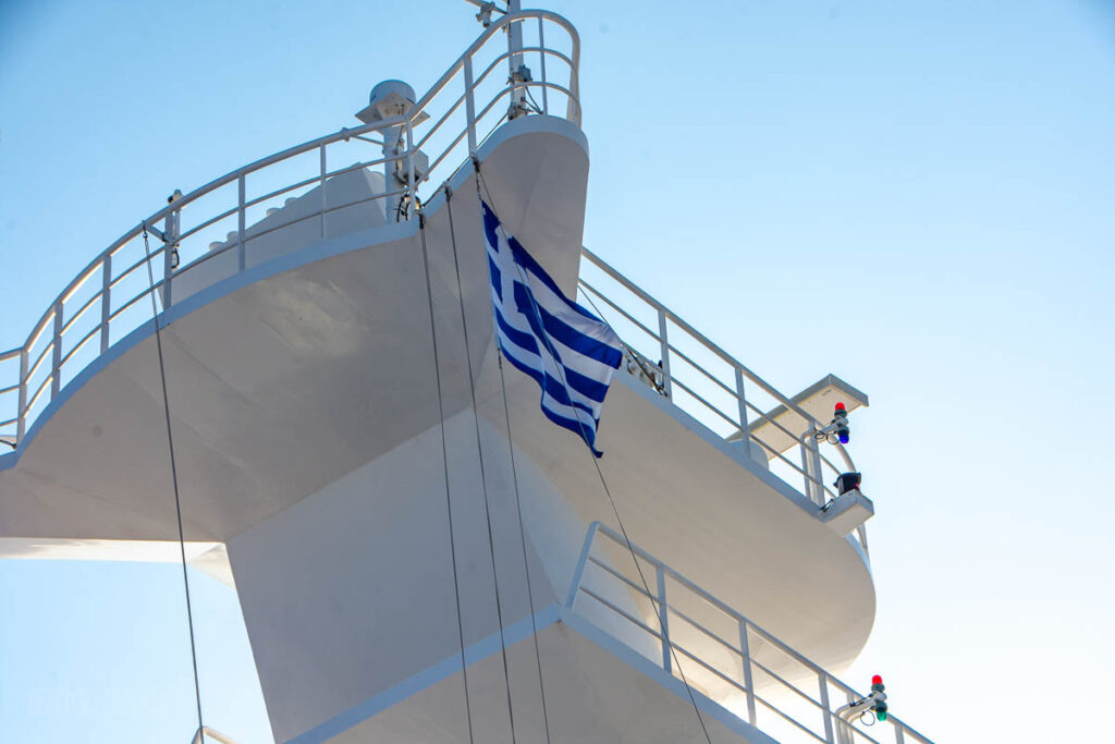 Dream Radar Tower Greek Flag
