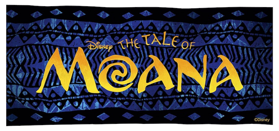 Disney Treasure Disney The Tale Of Moana