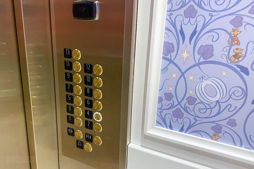 Wish Elevator Buttons