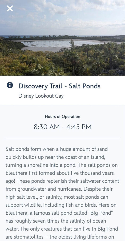 DCL APP Discovery Trail Salt Ponds