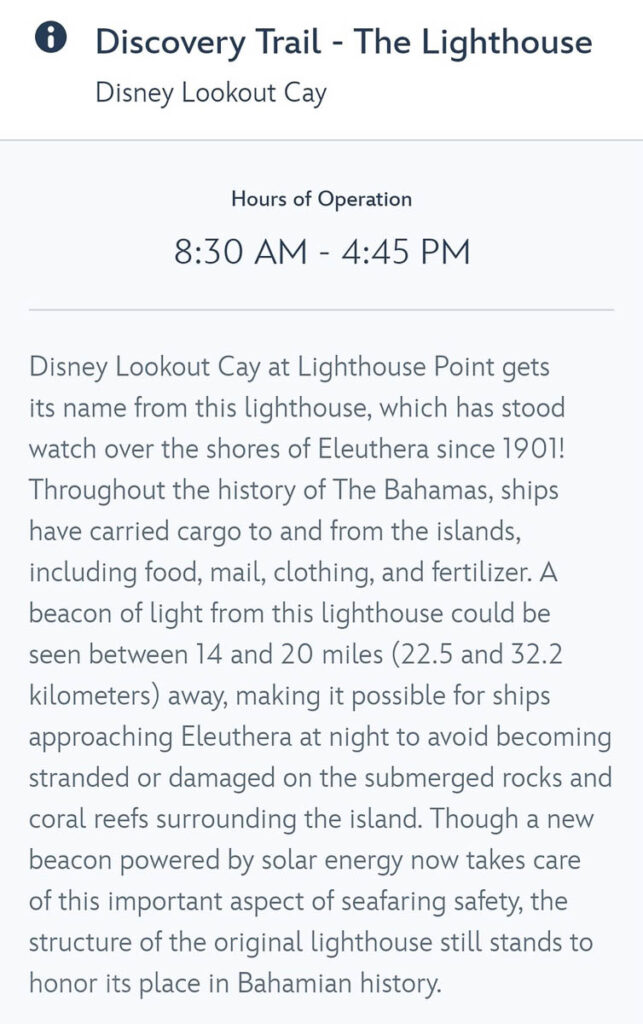 DCL APP Discovery Trail The Lighthouse