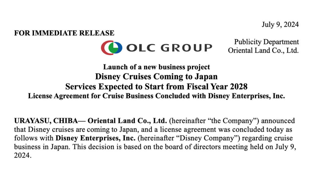 Oriental Lnad Company Disney Cruise Line Announcement Header 20240709