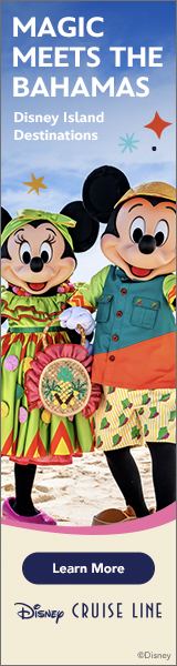 Random Banner Ad
