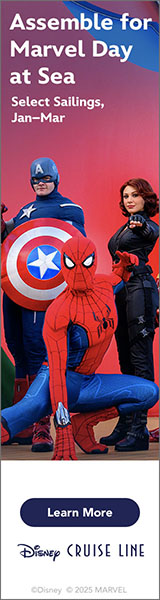 Random Banner Ad