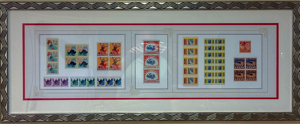 Fantasy Stateroom 9057 Framed Stamps
